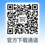 华体会HTH体育APP官方下载二维码示意图